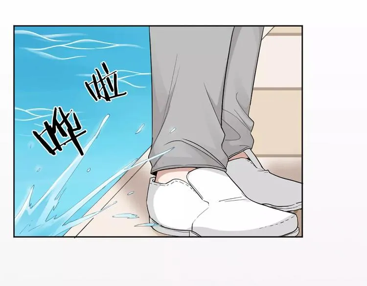 第14话 这个反派，有点变态！ 第65页