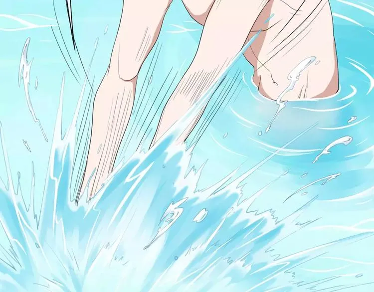 第15话 我也喜欢你 第29页