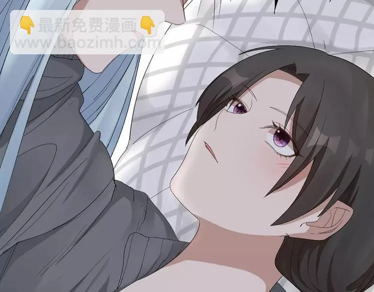 第15话 我也喜欢你 第77页