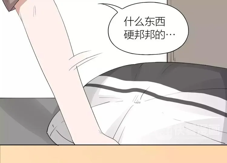第16话 不堪回首的往事 第33页