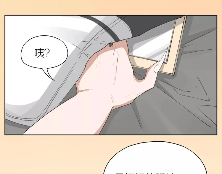 第16话 不堪回首的往事 第34页