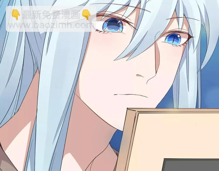 第16话 不堪回首的往事 第43页