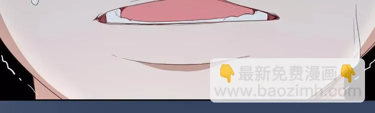 第16话 不堪回首的往事 第60页