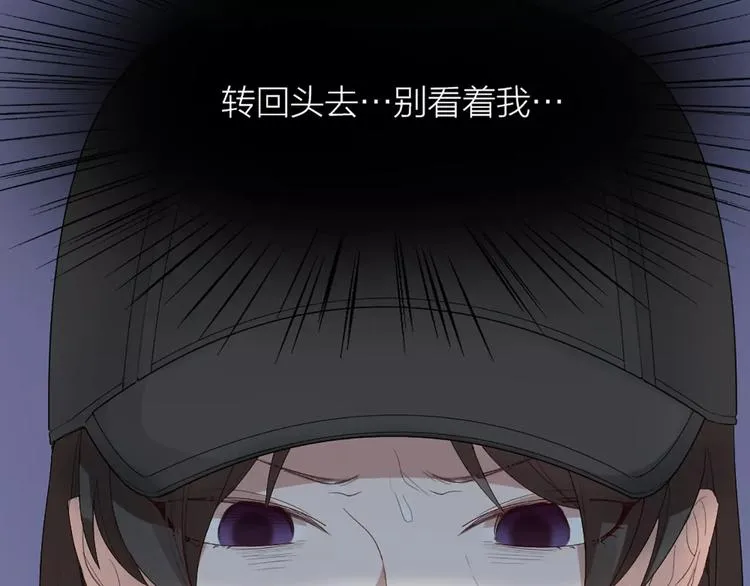 第16话 不堪回首的往事 第62页