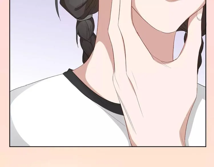 第17话 亲密关系 第32页