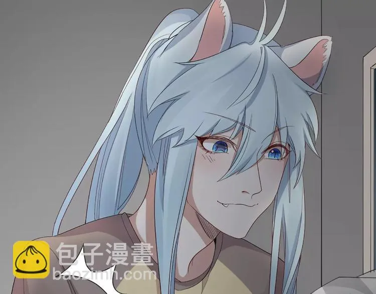 第17话 亲密关系 第62页