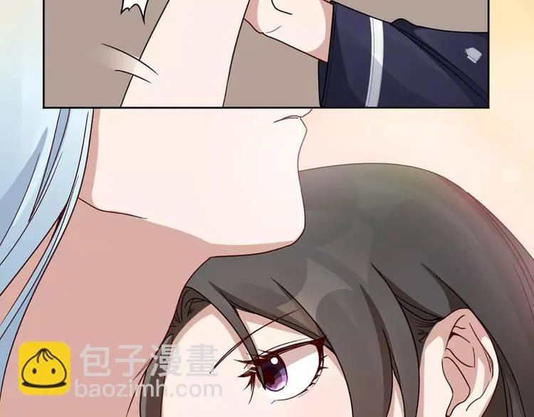 第18话 新租客与黑发帅哥 第20页
