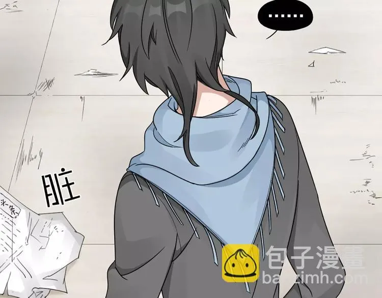 第18话 新租客与黑发帅哥 第55页