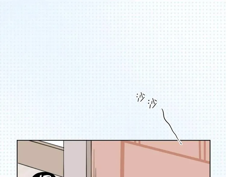 第18话 新租客与黑发帅哥 第75页