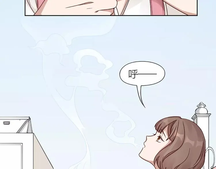 第18话 新租客与黑发帅哥 第87页