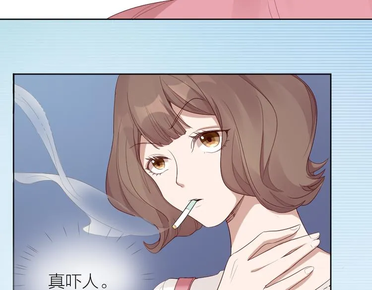 第19话 与猫男的同居日常 第12页
