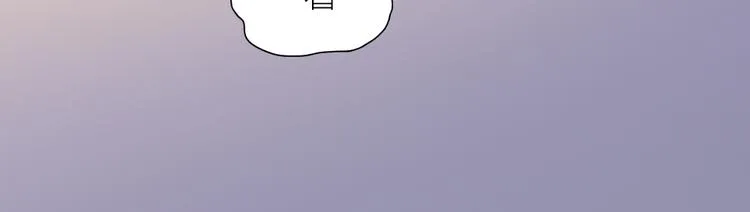 第19话 与猫男的同居日常 第34页