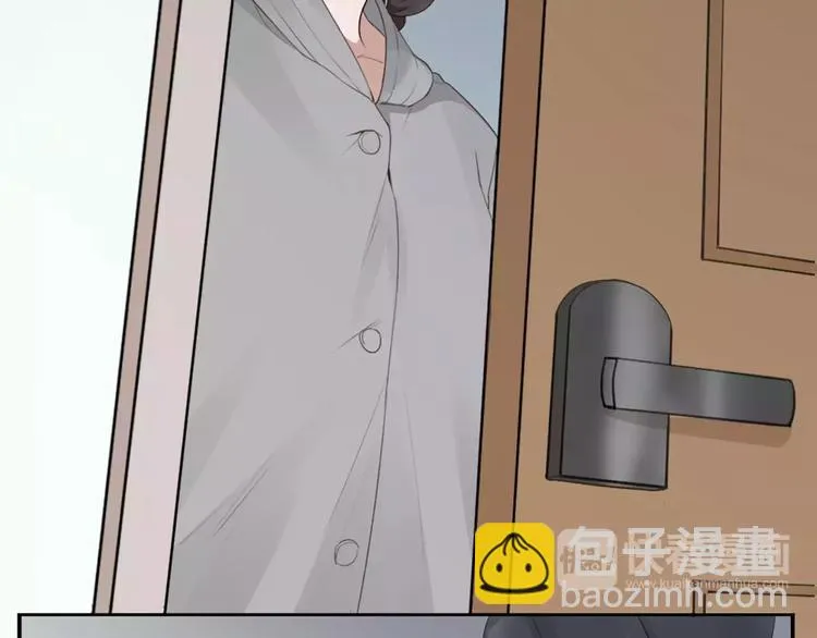 第19话 与猫男的同居日常 第75页