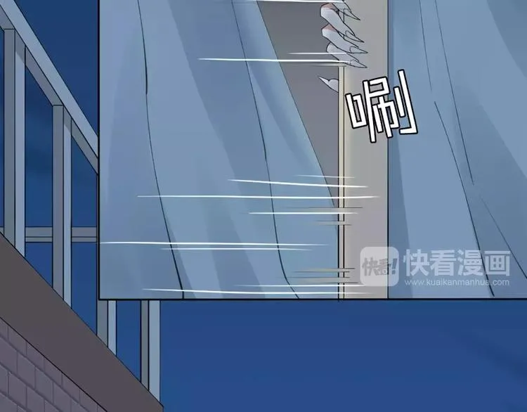 第20话 猫男的秘密 第37页
