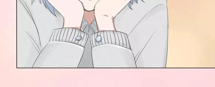 第23话 猫男的求爱方式 第53页