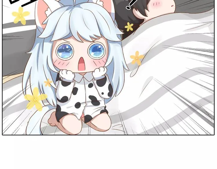 番外 养猫指南？ 第23页