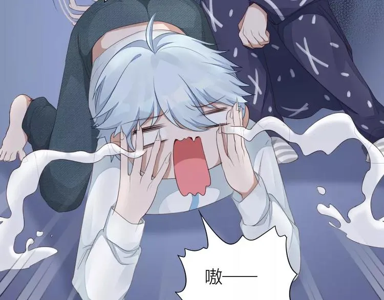 第29话 突然靠近 第25页