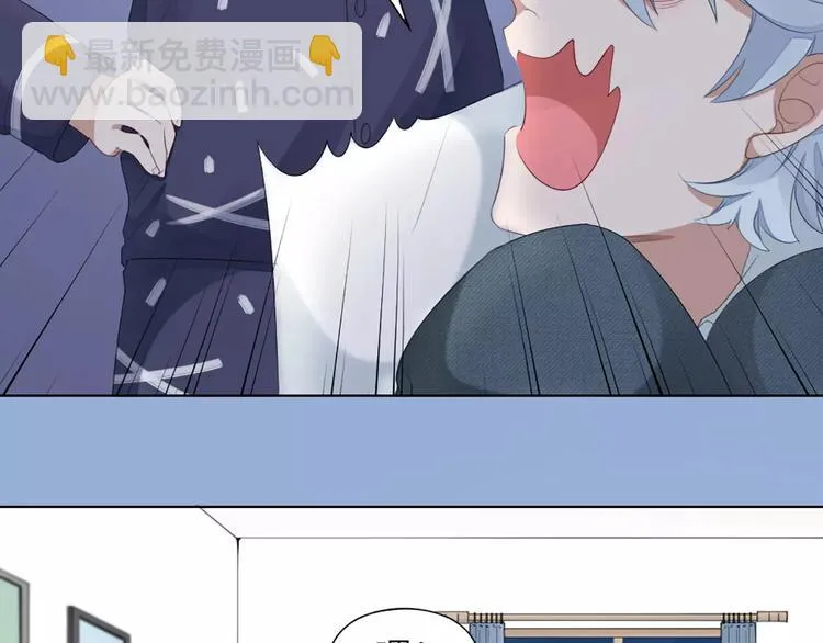 第29话 突然靠近 第30页