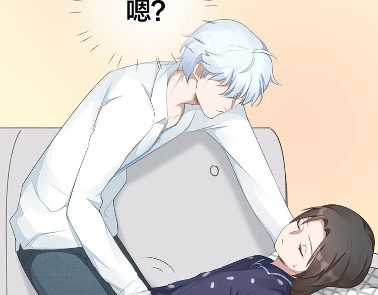 第29话 突然靠近 第51页