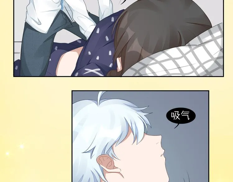 第29话 突然靠近 第53页