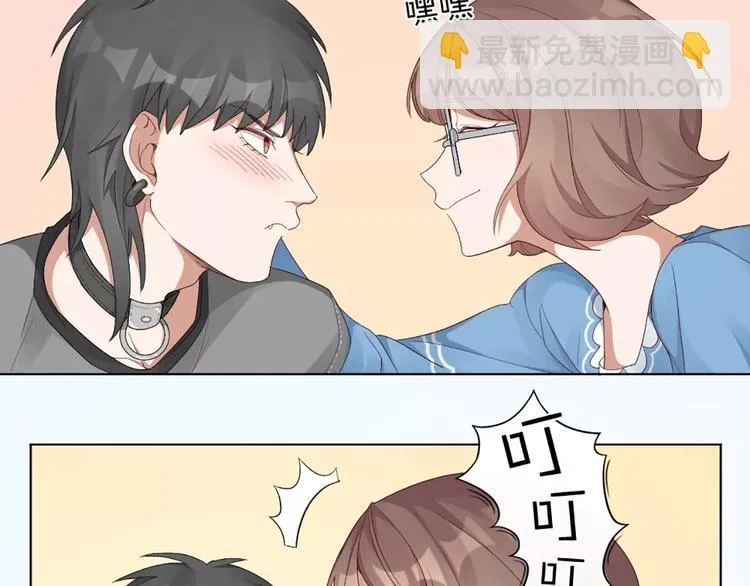 第30话 帅气变身 第18页