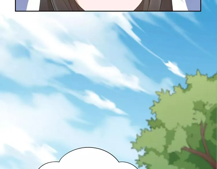 第31话 小奶猫变身小野猫？ 第7页