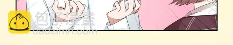 第31话 小奶猫变身小野猫？ 第48页