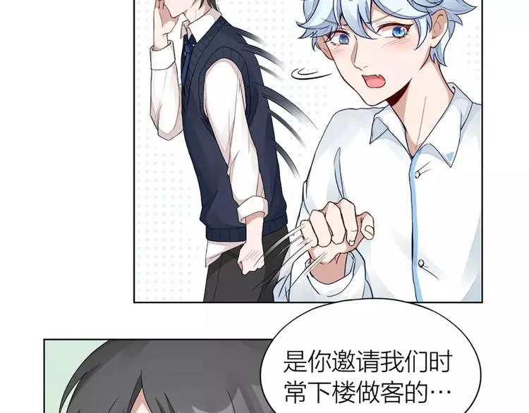 第35话 猫咪的坚持 第40页