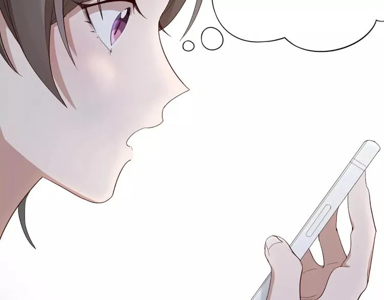 第39话 残酷的人体实验 第6页