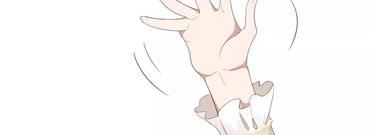 第39话 残酷的人体实验 第55页
