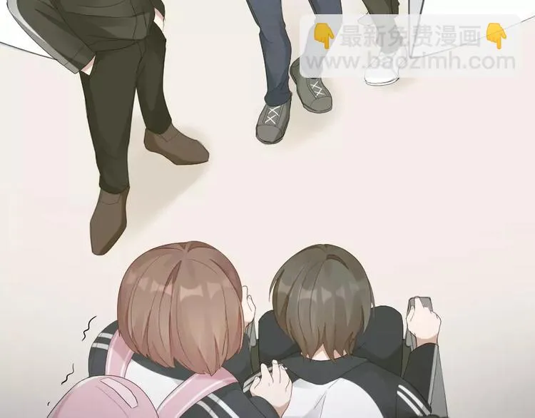 第39话 残酷的人体实验 第69页