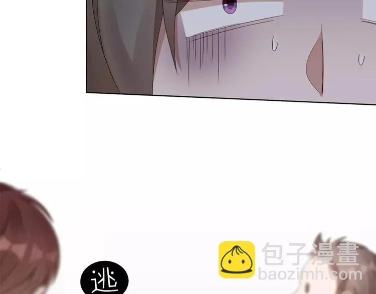 第40话 猫男的正装 第16页