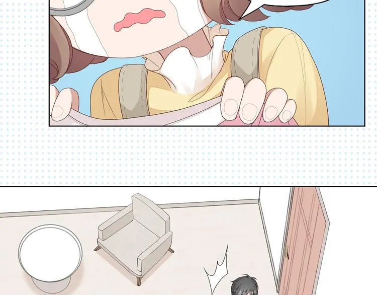 第42话 第一次叫主人 第47页