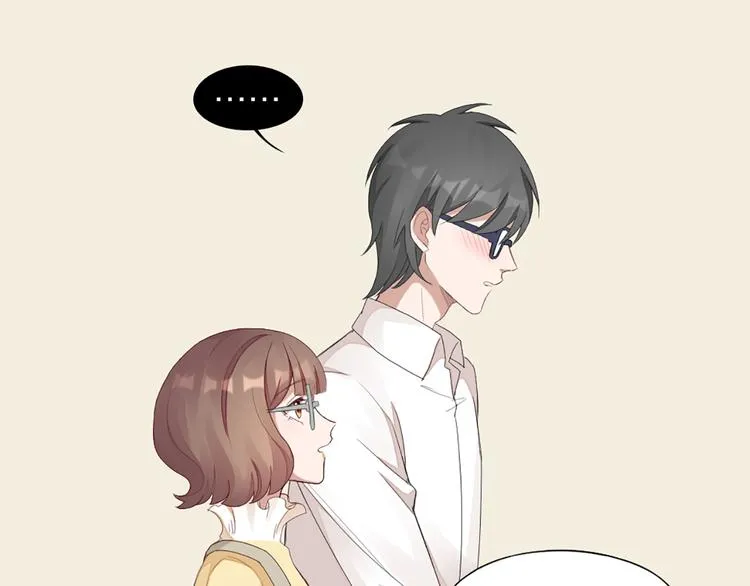 第42话 第一次叫主人 第72页