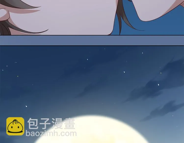 第43话 我想找到他 第56页