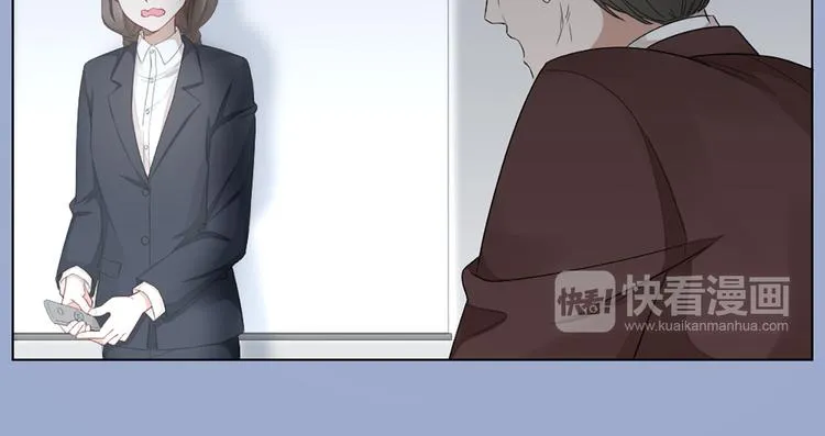 第46话 失语的原因 第11页