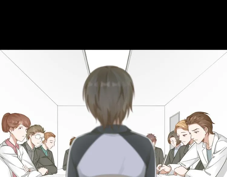 第46话 失语的原因 第21页
