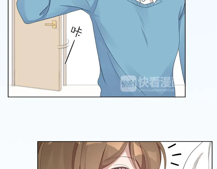 第46话 失语的原因 第53页