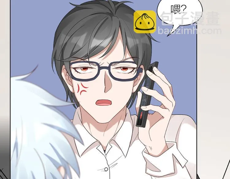 第47话 让学长苏醒的办法 第58页