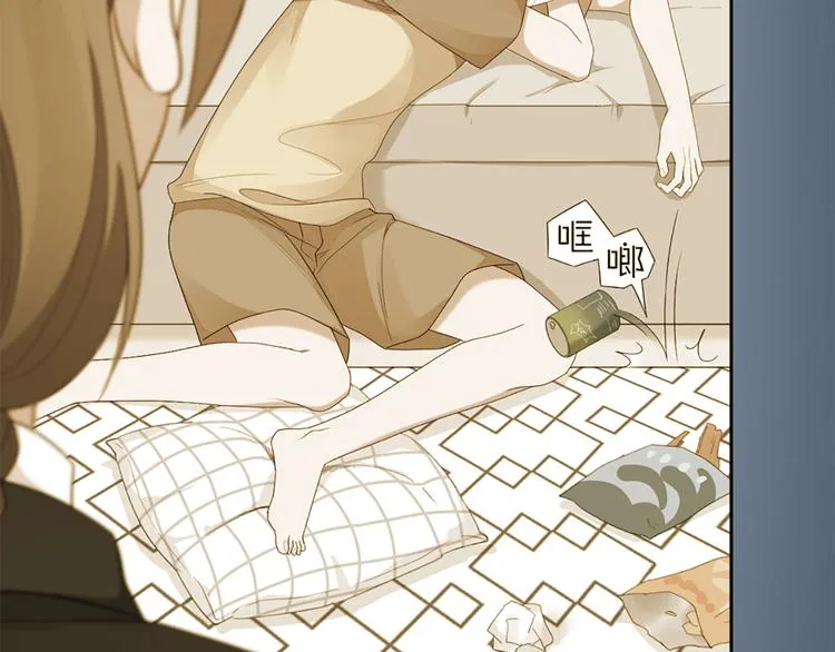 第49话 为了姐姐 第7页
