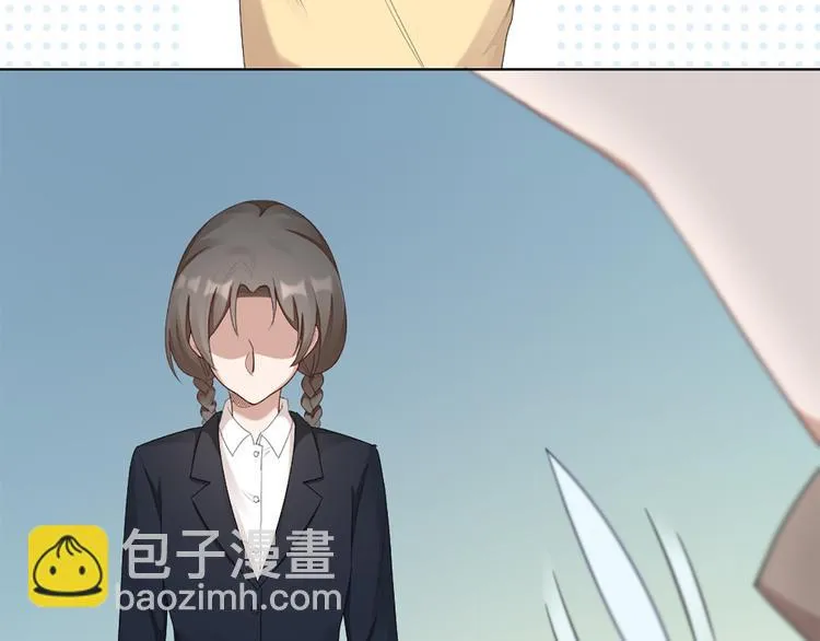 第49话 为了姐姐 第12页