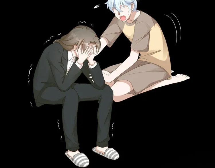 第49话 为了姐姐 第41页