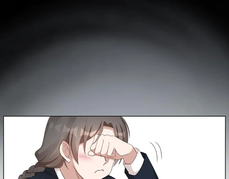 第49话 为了姐姐 第52页