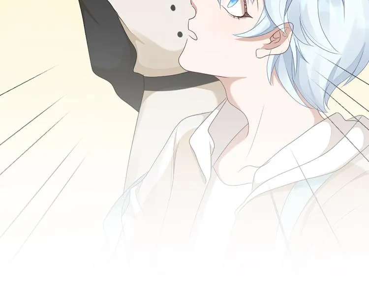 第50话 狂化 第74页