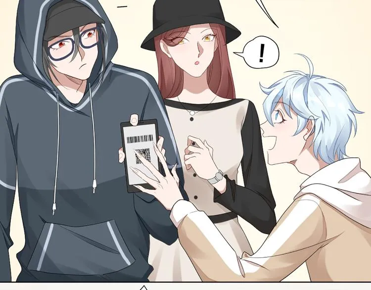 第51话 暗中调查 第57页