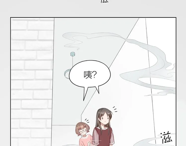第52话 猫猫的料理 第14页