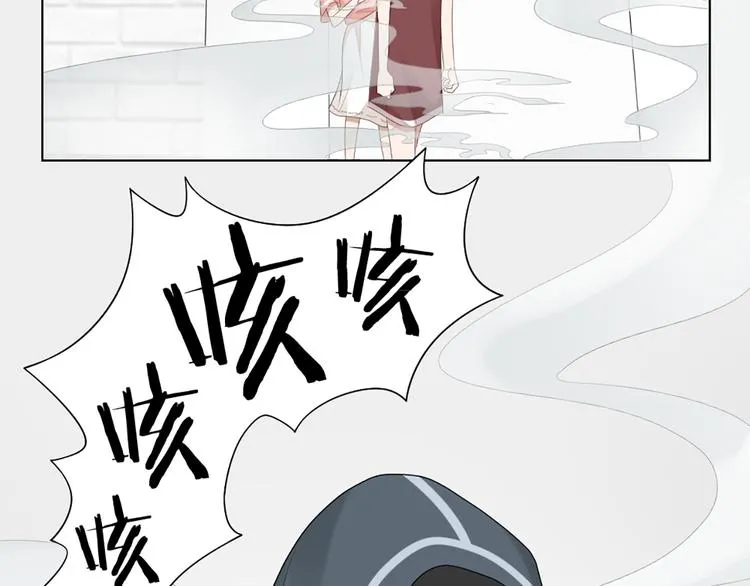 第52话 猫猫的料理 第15页