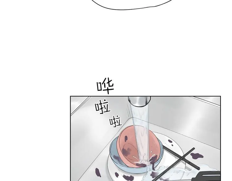 第52话 猫猫的料理 第42页