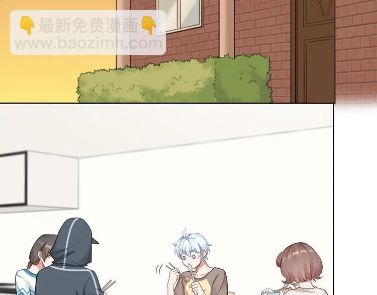 第54话 识破身份 第30页