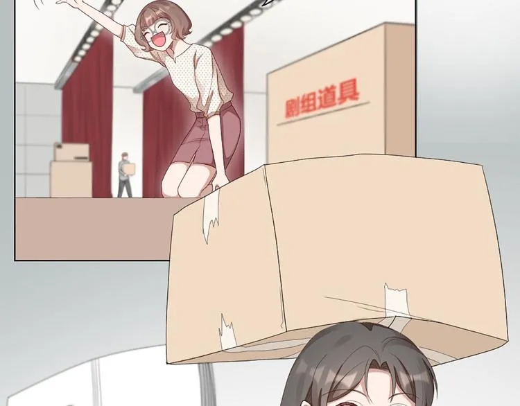 第54话 识破身份 第41页